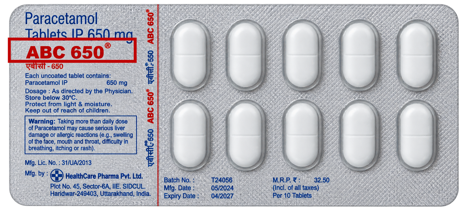 Check Medicine Brand name